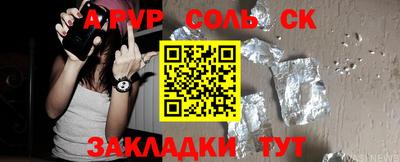 дурь Кимры