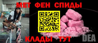 PSILOCYBIN Кингисепп