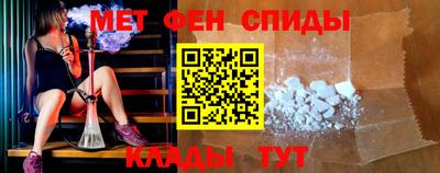 PSILOCYBIN Кингисепп