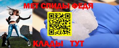 PSILOCYBIN Кингисепп