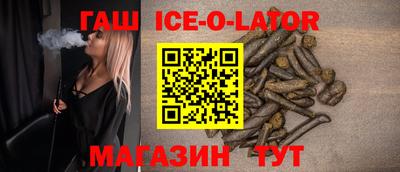 сатива Кинель