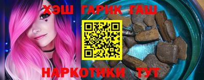 PSILOCYBIN Кингисепп