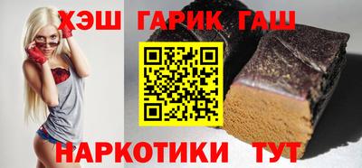 PSILOCYBIN Кингисепп