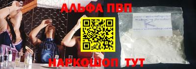 дурь Кимры
