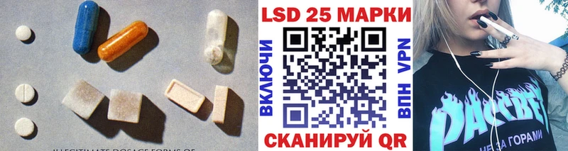купить наркоту  Кстово  omg   Лсд 25 экстази кислота 